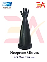 Honeywell Gloves glove box